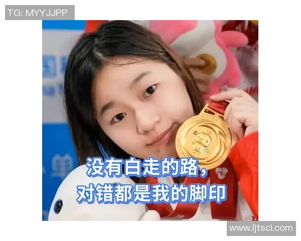 世界体操冠军微博发文：不为奖牌，只为热爱