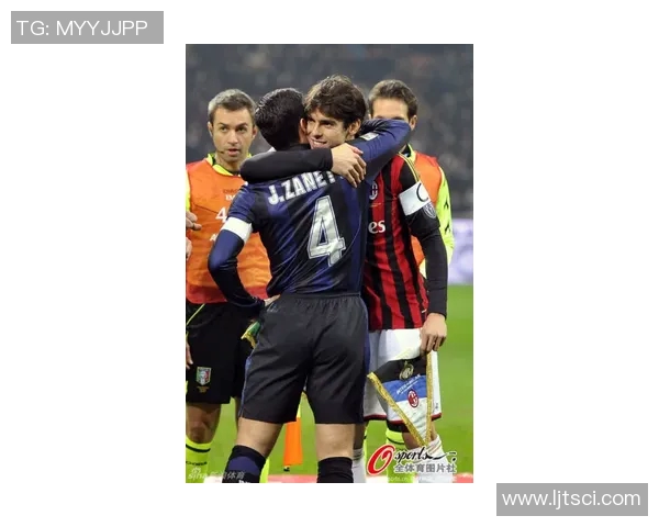 官方公告:AC米兰被罚+停赛!