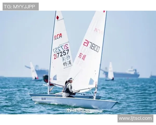 中国队成功晋级奥运帆船决赛赛场风景如画展现激烈角逐与精湛技艺